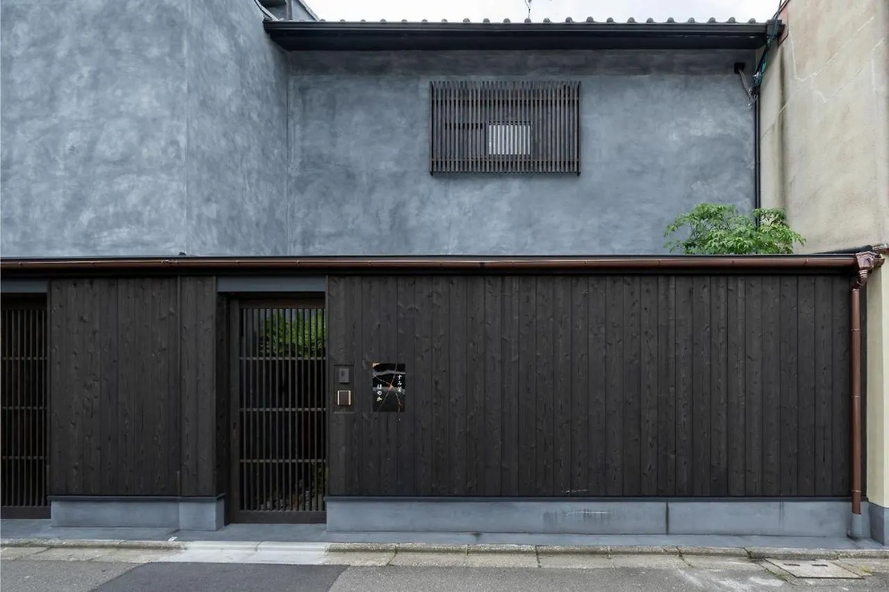 Sumihotaru Honoka Machiya House Villa Kyoto 0*,  Japan