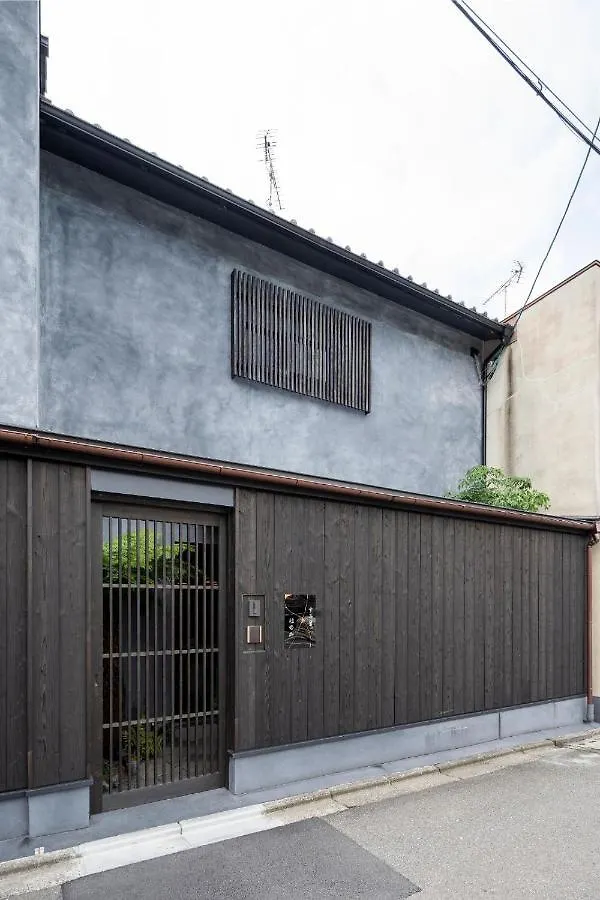 Holiday home Sumihotaru Honoka Machiya House Villa Kyoto